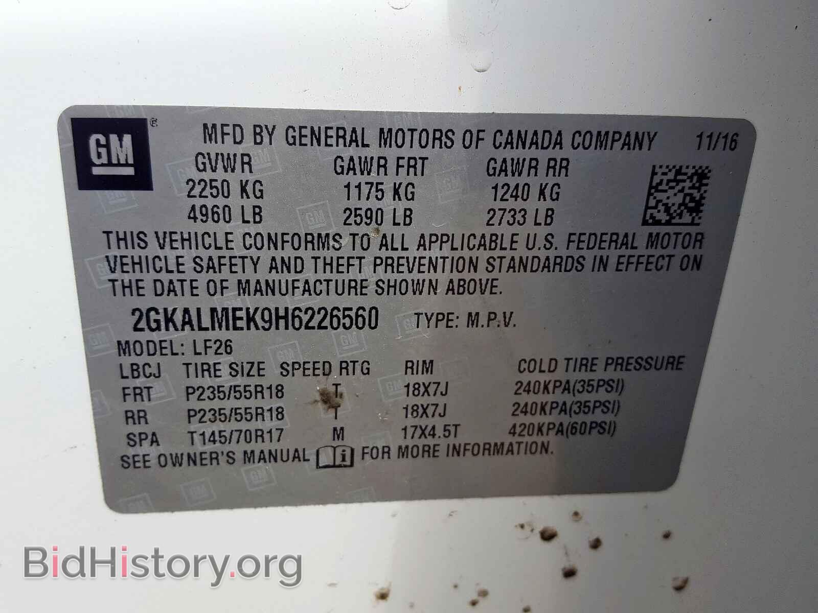 2017 GMC TERRAIN - VIN: 2GKALMEK9H6226560 - Фото 10