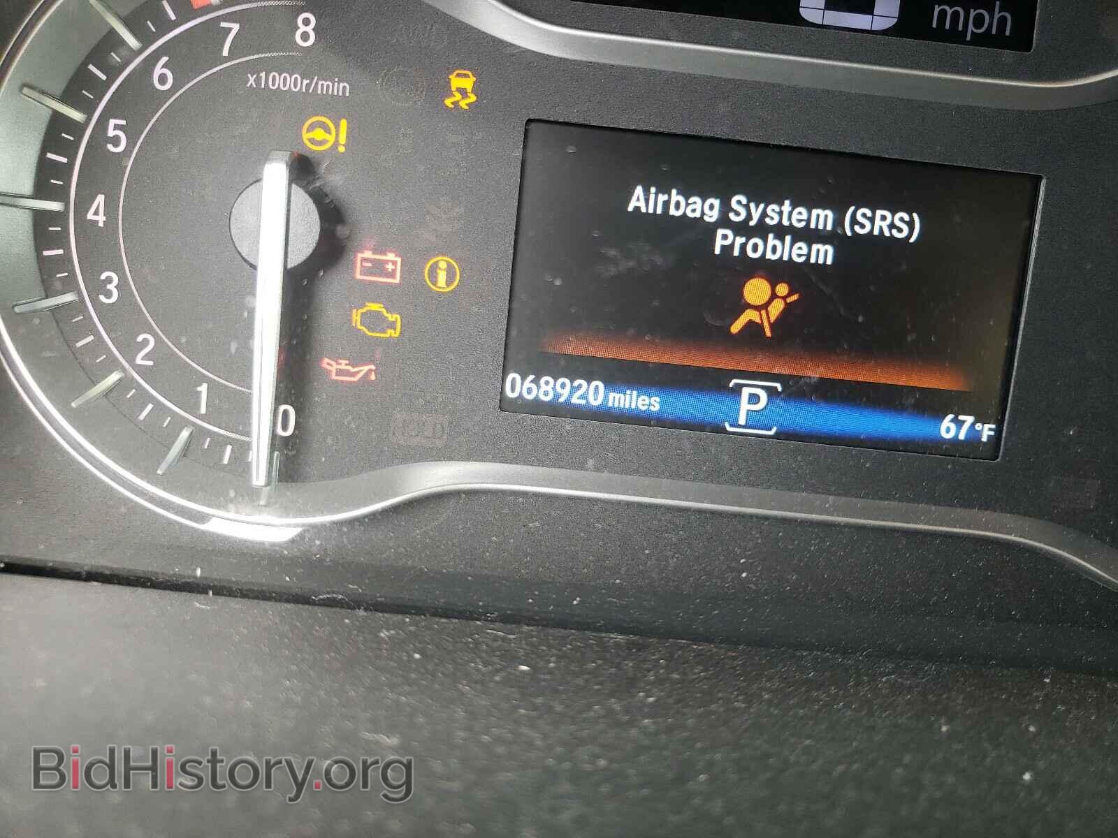 2017 HONDA PILOT - VIN: 5FNYF5H85HB023988 - Фото 8