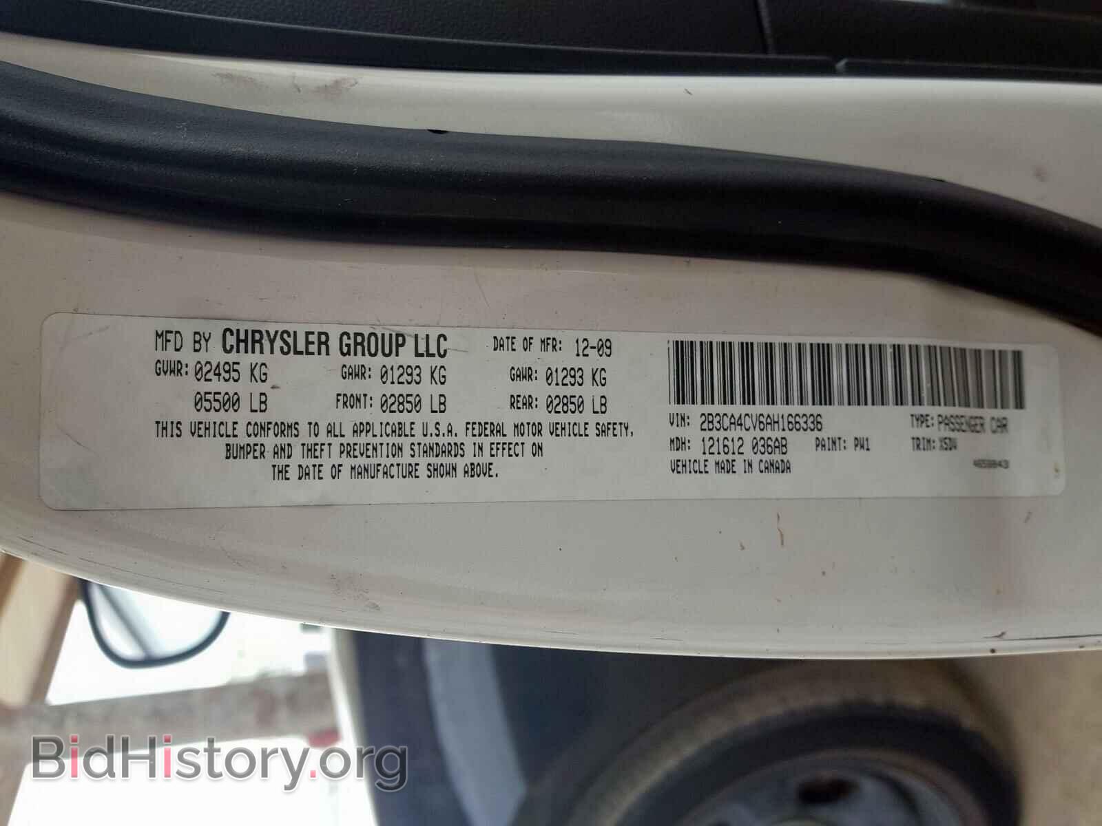 2010 DODGE CHARGER - VIN: 2B3CA4CV6AH166336 - Фото 10