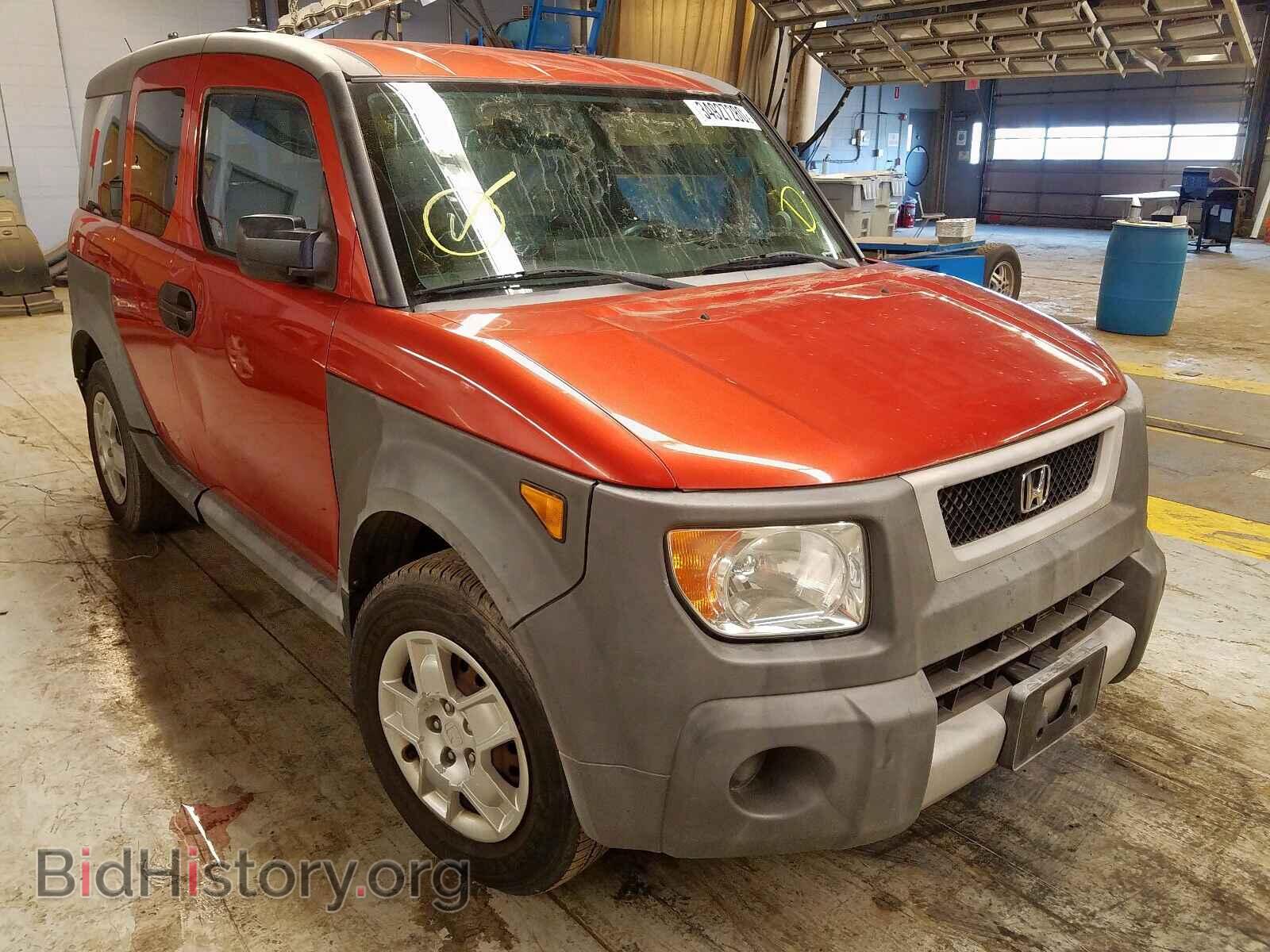 Photo 5J6YH18315L001688 - HONDA ELEMENT 2005