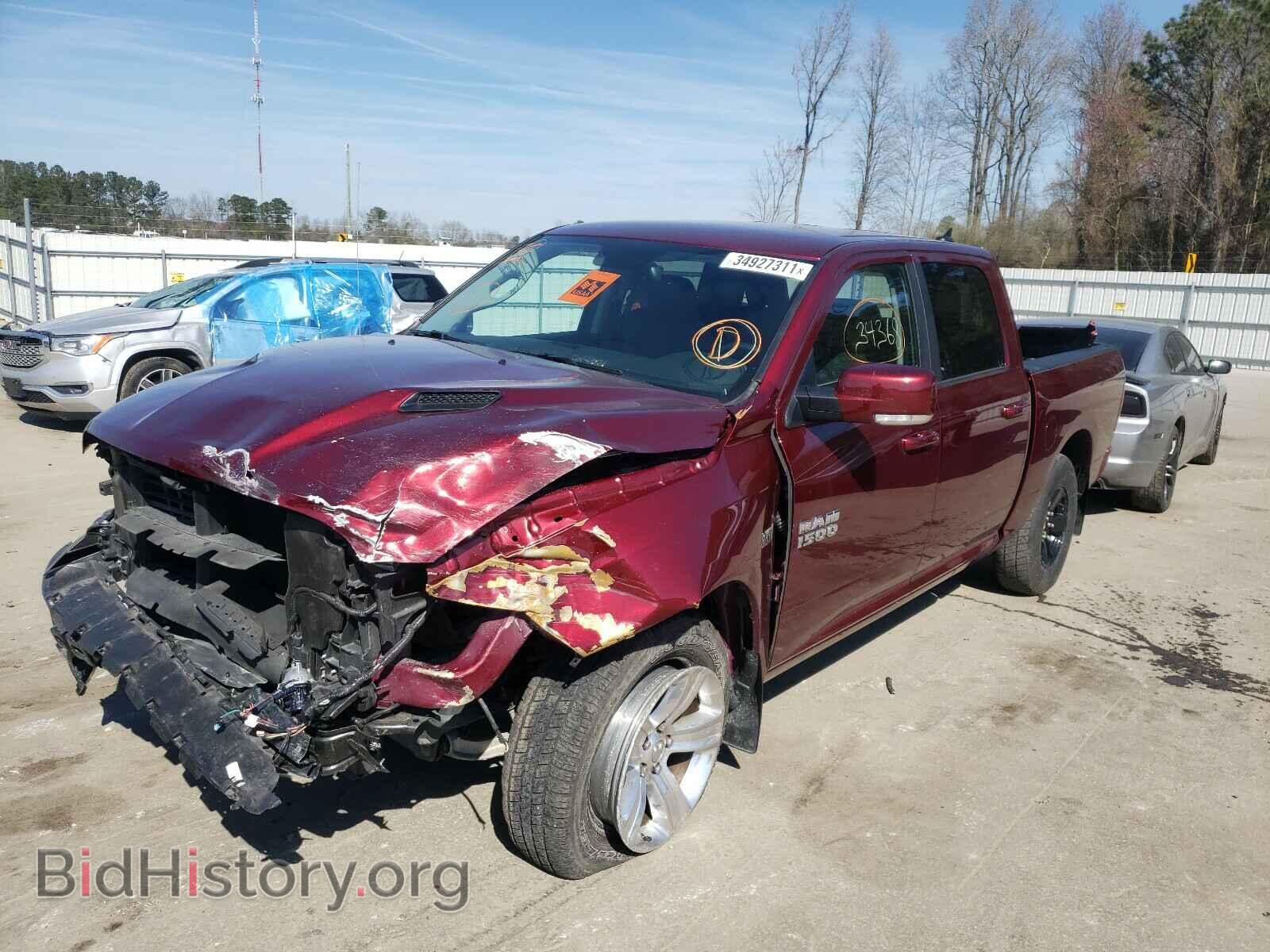 2017 RAM 1500 - VIN: 1C6RR7MT7HS726665 - Photo 2