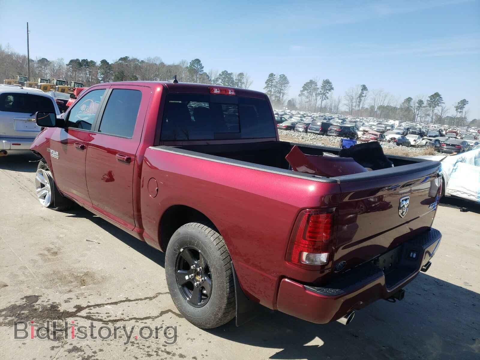 2017 RAM 1500 - VIN: 1C6RR7MT7HS726665 - Photo 3