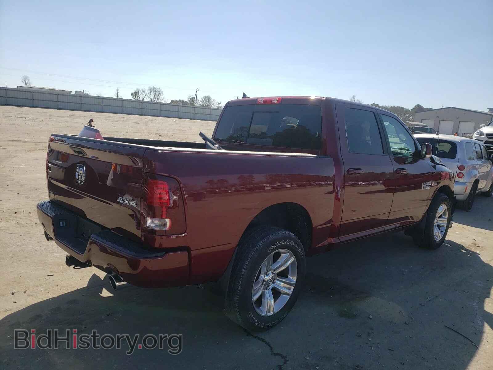 2017 RAM 1500 - VIN: 1C6RR7MT7HS726665 - Photo 4