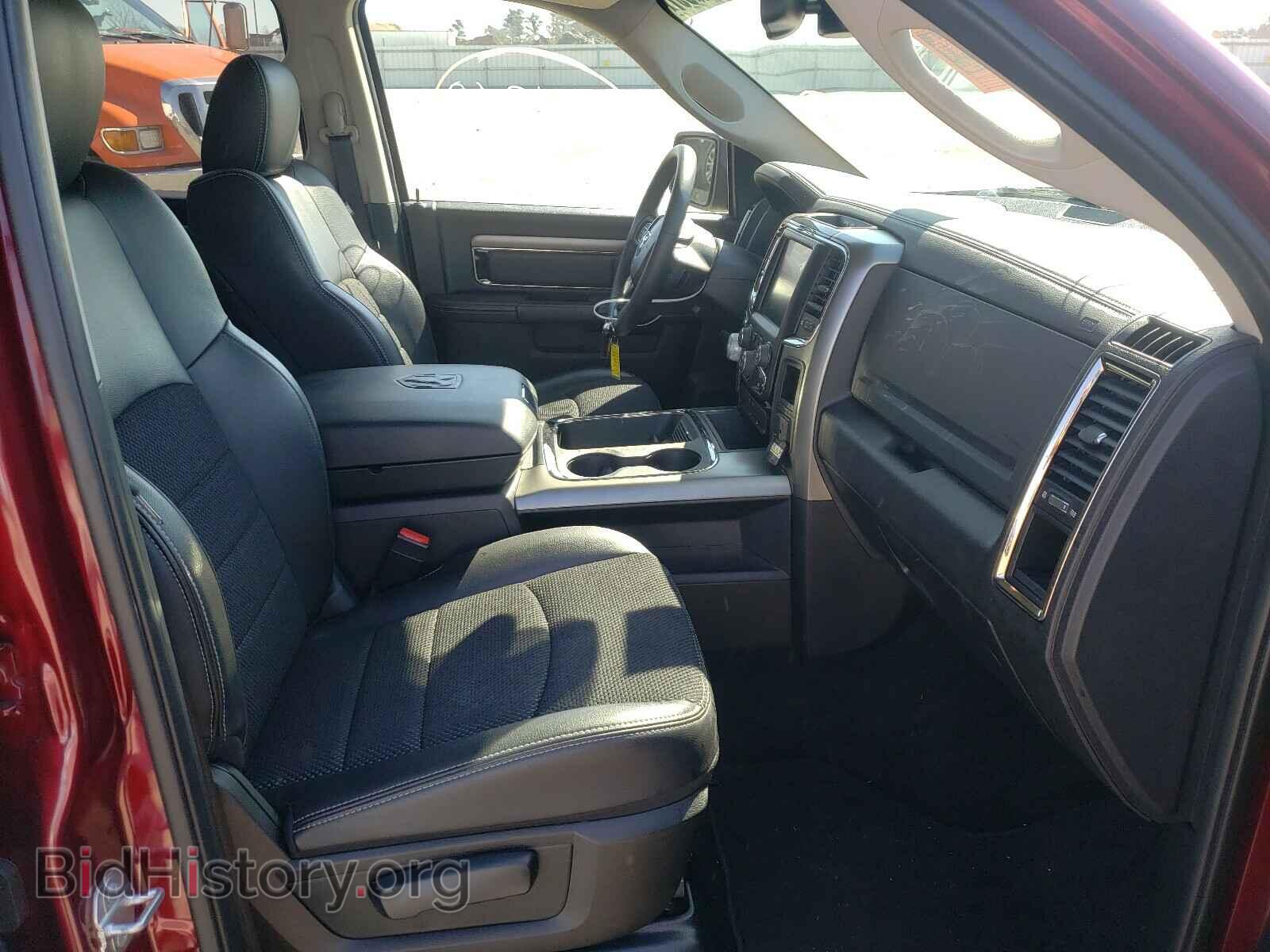 2017 RAM 1500 - VIN: 1C6RR7MT7HS726665 - Photo 5