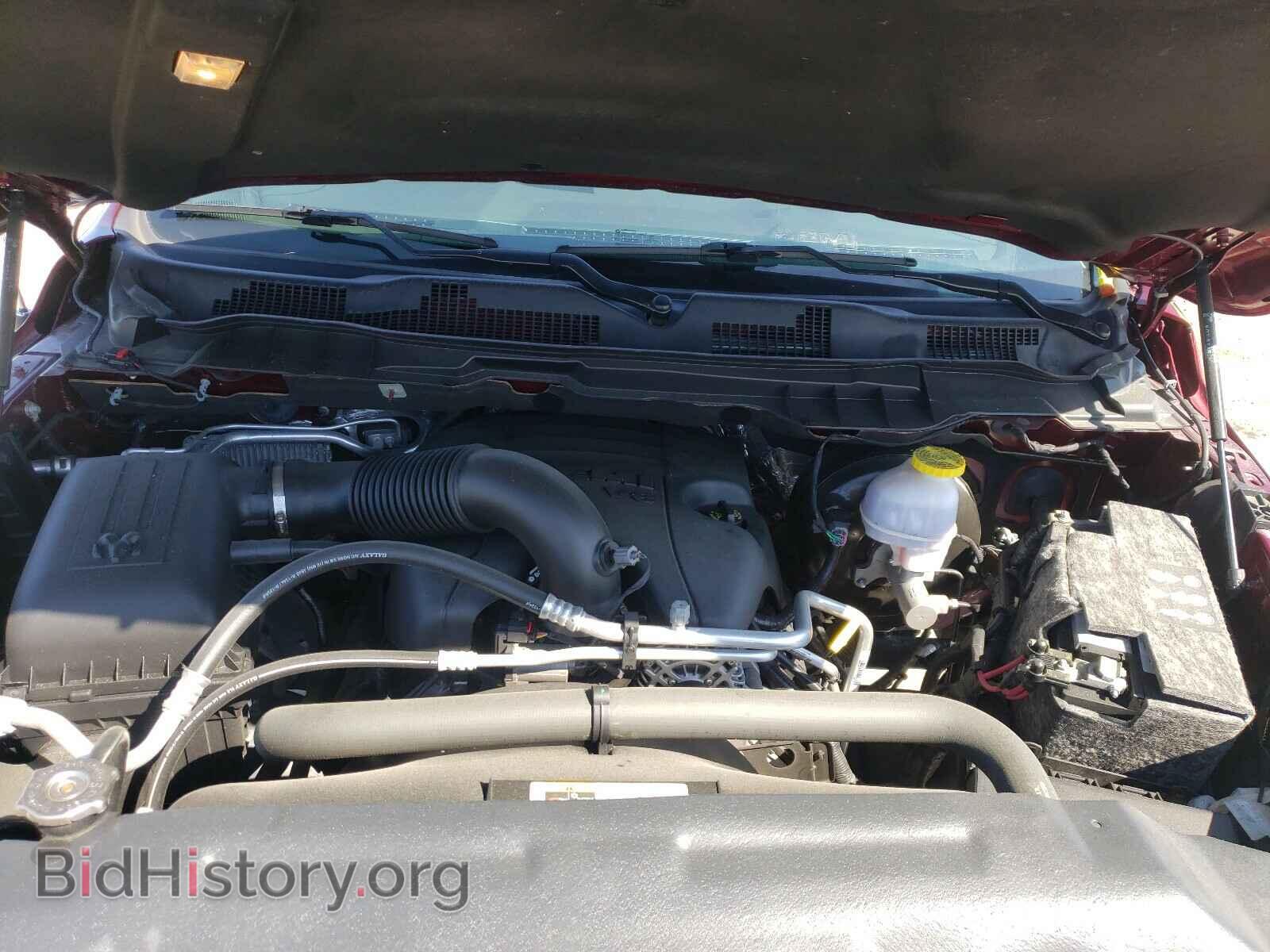 2017 RAM 1500 - VIN: 1C6RR7MT7HS726665 - Photo 7