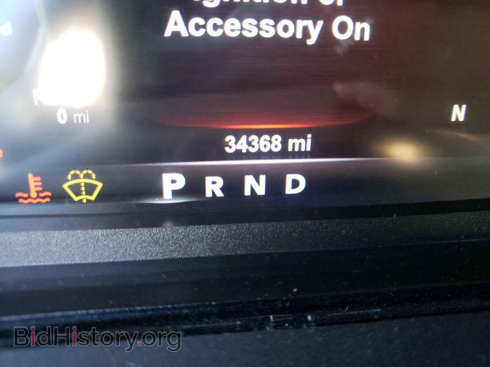 2017 RAM 1500 - VIN: 1C6RR7MT7HS726665 - Photo 8