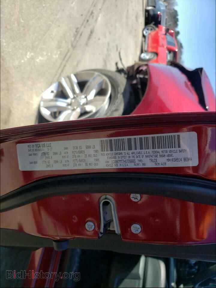 2017 RAM 1500 - VIN: 1C6RR7MT7HS726665 - Photo 10