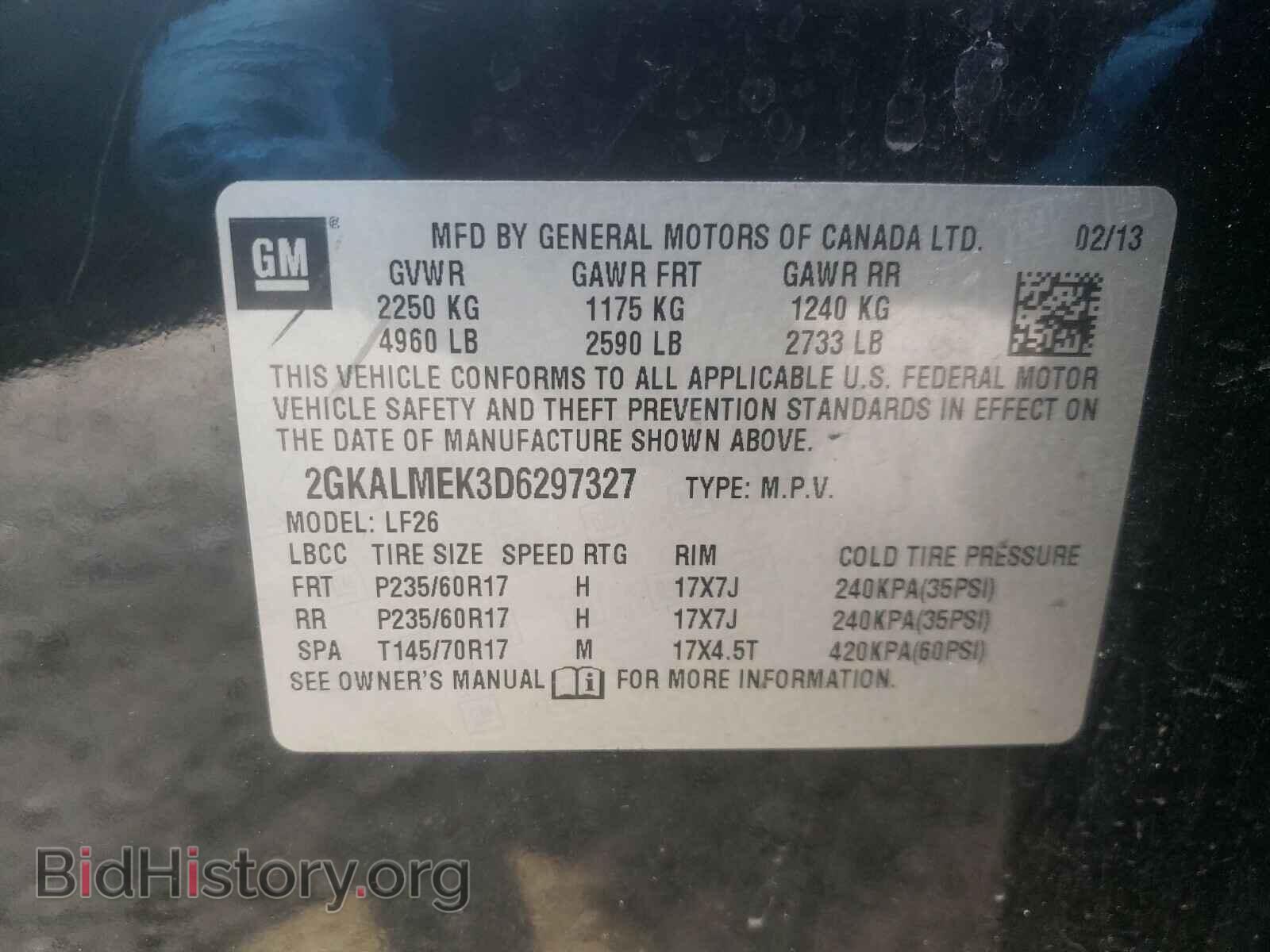 2013 GMC TERRAIN - VIN: 2GKALMEK3D6297327 - Фото 10