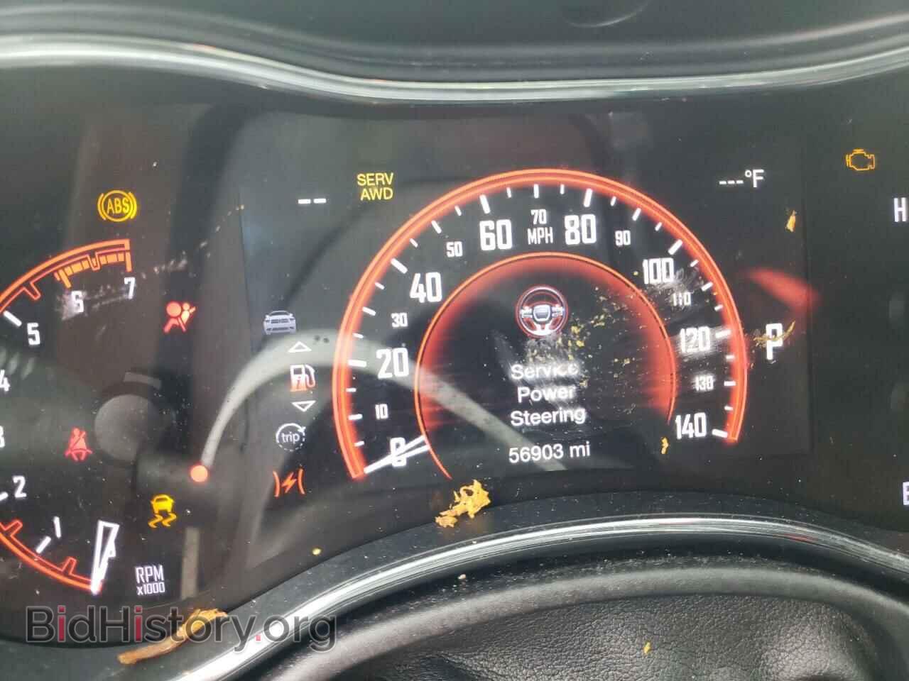 2017 DODGE DURANGO - VIN: 1C4SDJCT4HC839636 - Photo 8