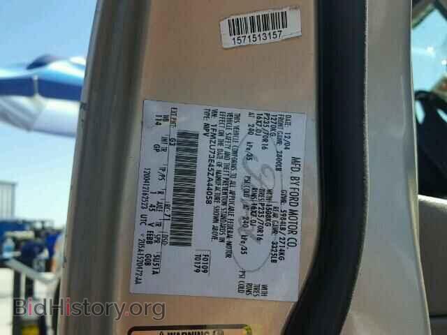 2005 FORD EXPLORER - VIN: 1FMZU73E45ZA44058 - Фото 10