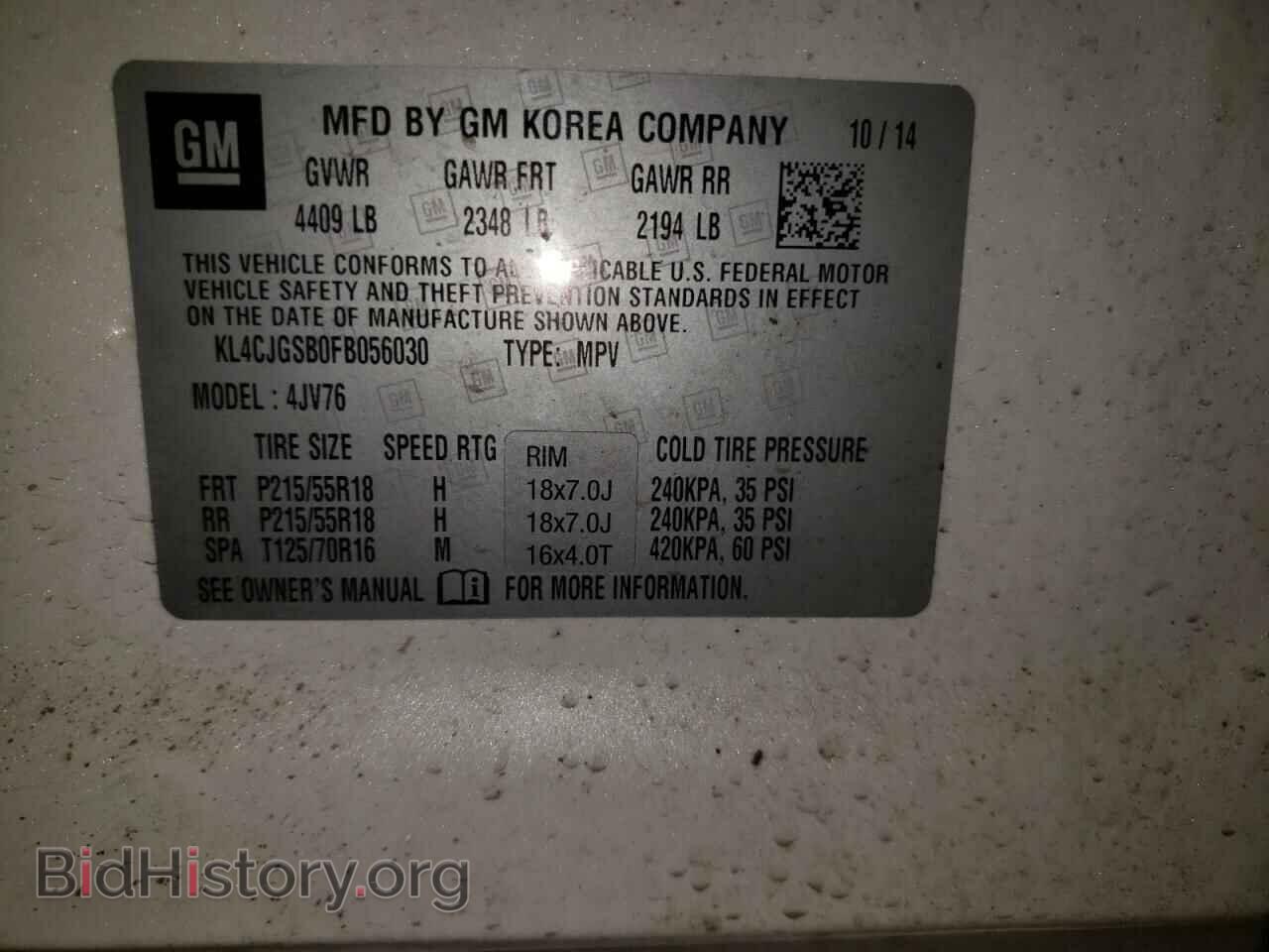 2015 BUICK ENCORE - VIN: KL4CJGSB0FB056030 - Фото 10