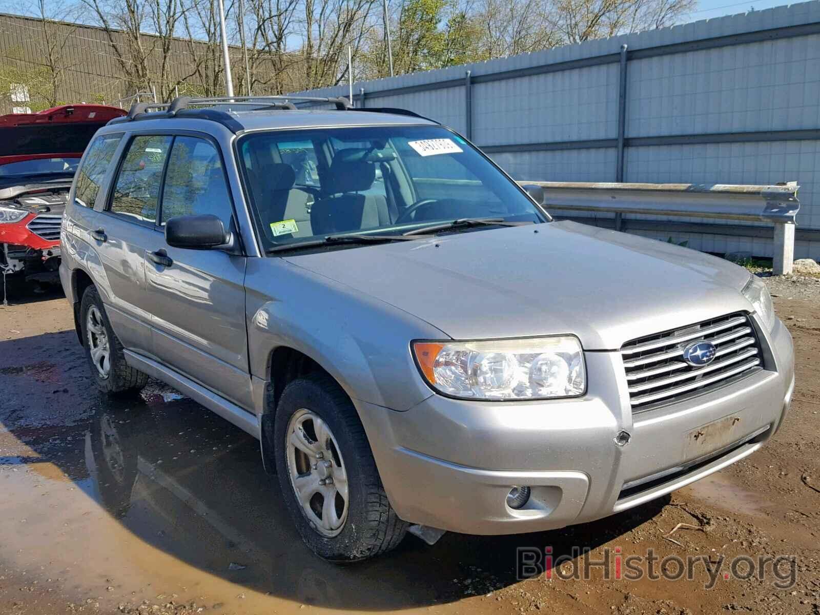 Photo JF1SG63676H705773 - SUBARU FORESTER 2006