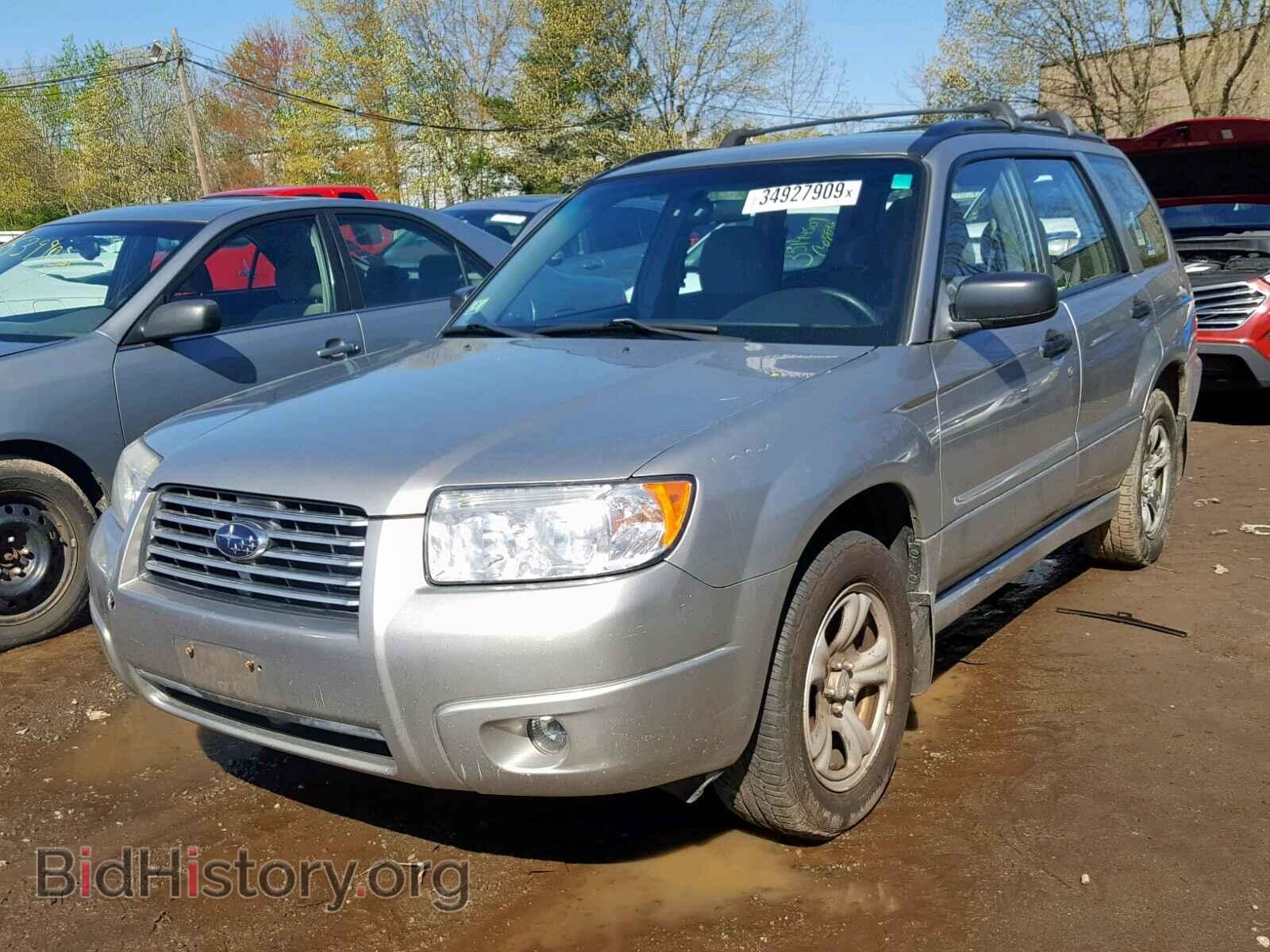 2006 SUBARU FORESTER - VIN: JF1SG63676H705773 - Фото 2