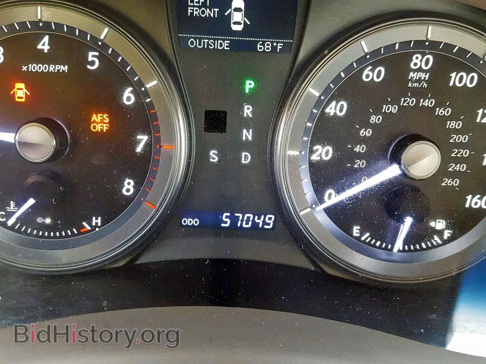 2012 LEXUS ES350 - VIN: JTHBK1EG4C2498323 - Фото 7