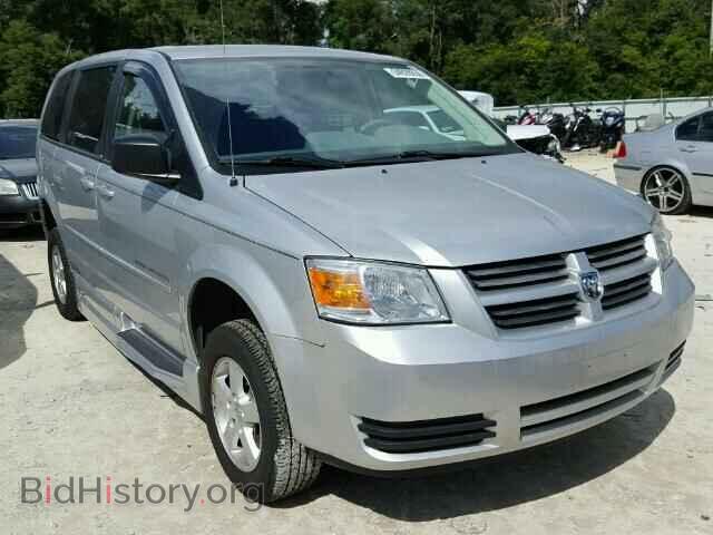Photo 2D4RN4DE5AR121154 - DODGE CARAVAN 2010