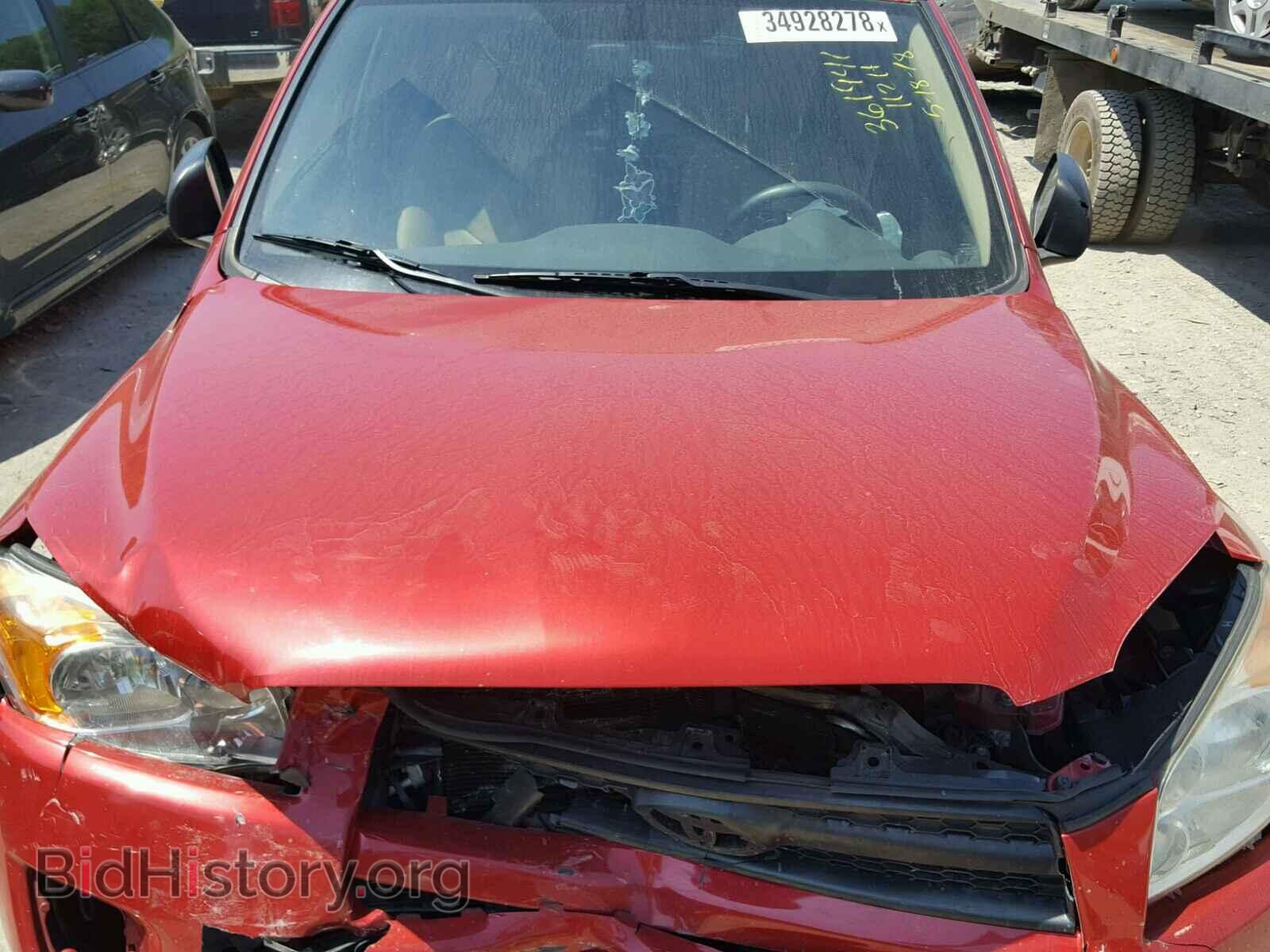 2011 TOYOTA RAV4 - VIN: JTMBF4DV5BD042406 - Фото 7
