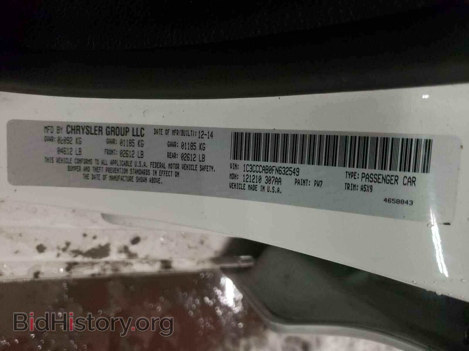 2015 CHRYSLER 200 - VIN: 1C3CCCAB0FN632549 - Фото 10
