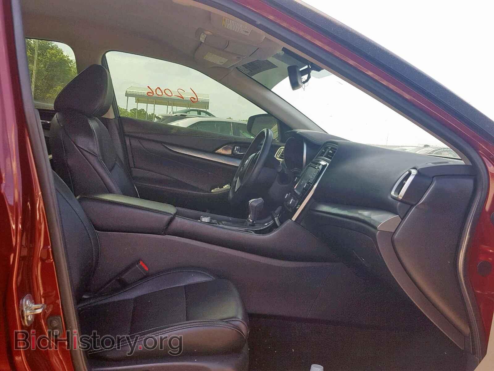 2017 NISSAN MAXIMA - VIN: 1N4AA6AP3HC375414 - Фото 5