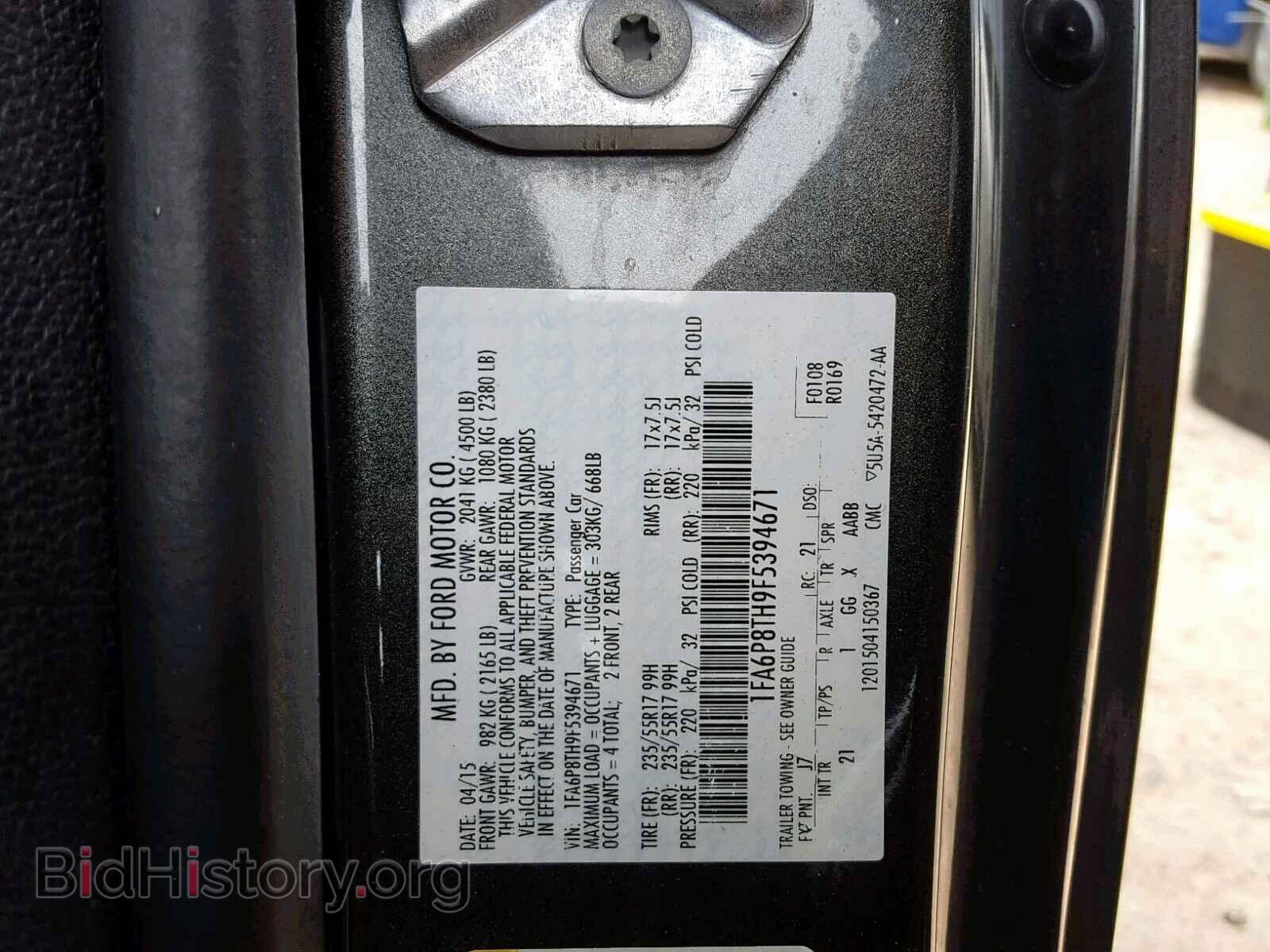 2015 FORD MUSTANG - VIN: 1FA6P8TH9F5394671 - Фото 10
