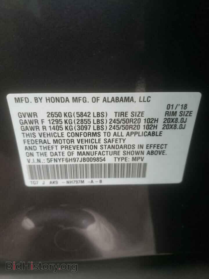 2018 HONDA PILOT - VIN: 5FNYF6H97JB009854 - Фото 10