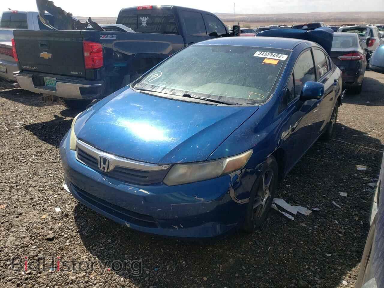 2012 HONDA CIVIC - VIN: 19XFB2F55CE322745 - Фото 2