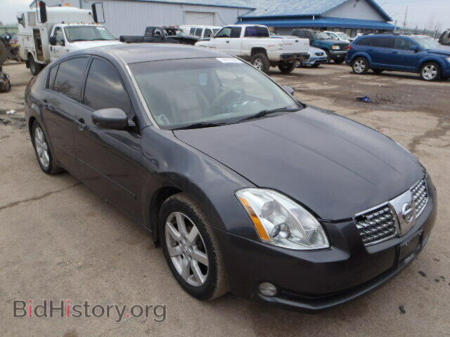 Photo 1N4BA41EX5C858689 - NISSAN MAXIMA 2005