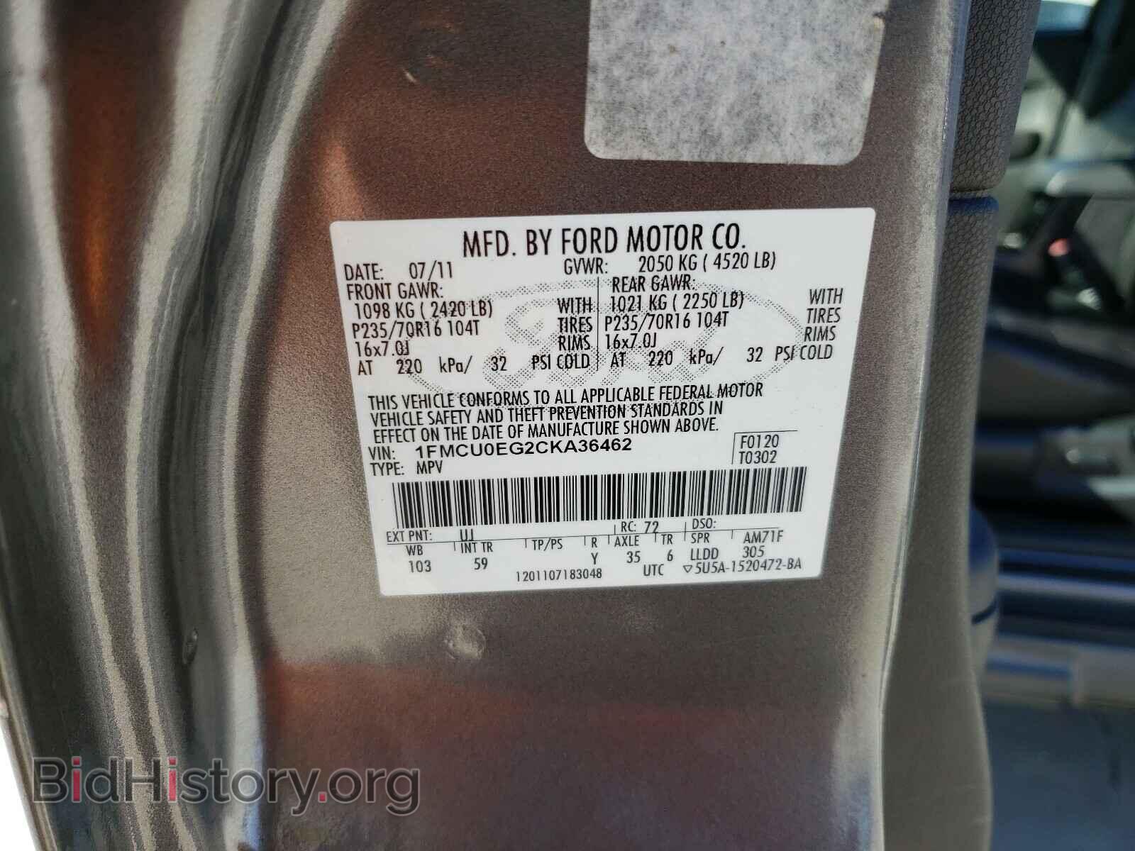 2012 FORD ESCAPE - VIN: 1FMCU0EG2CKA36462 - Фото 10