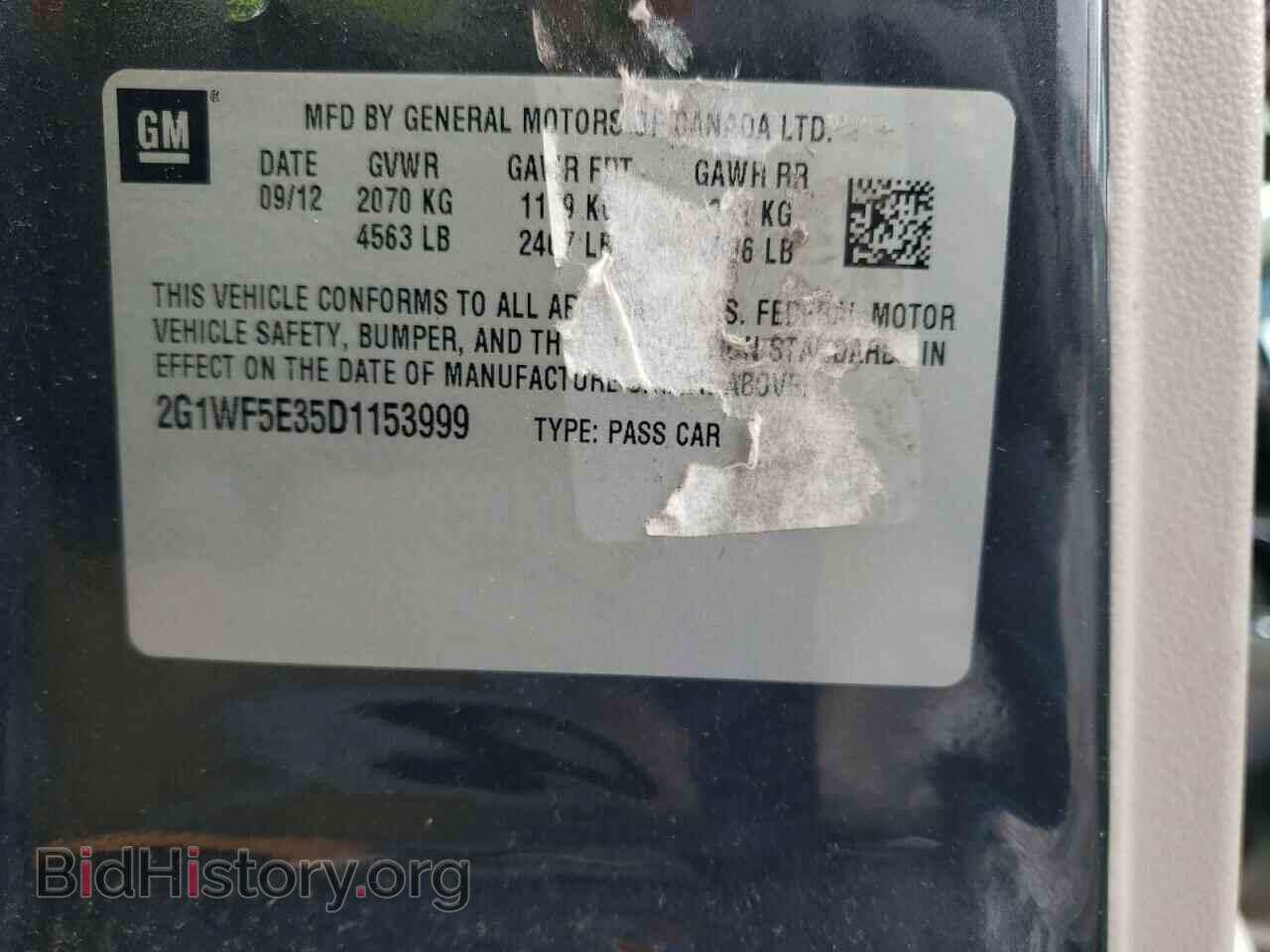 2013 CHEVROLET IMPALA - VIN: 2G1WF5E35D1153999 - Фото 10