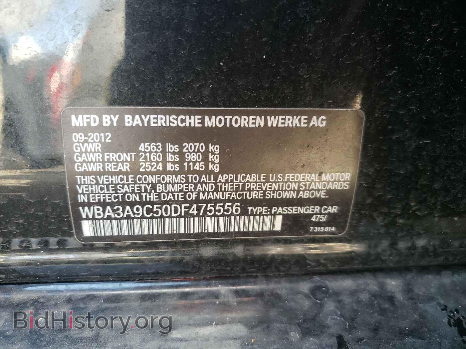 2013 BMW 3 SERIES - VIN: WBA3A9C50DF475556 - Фото 10