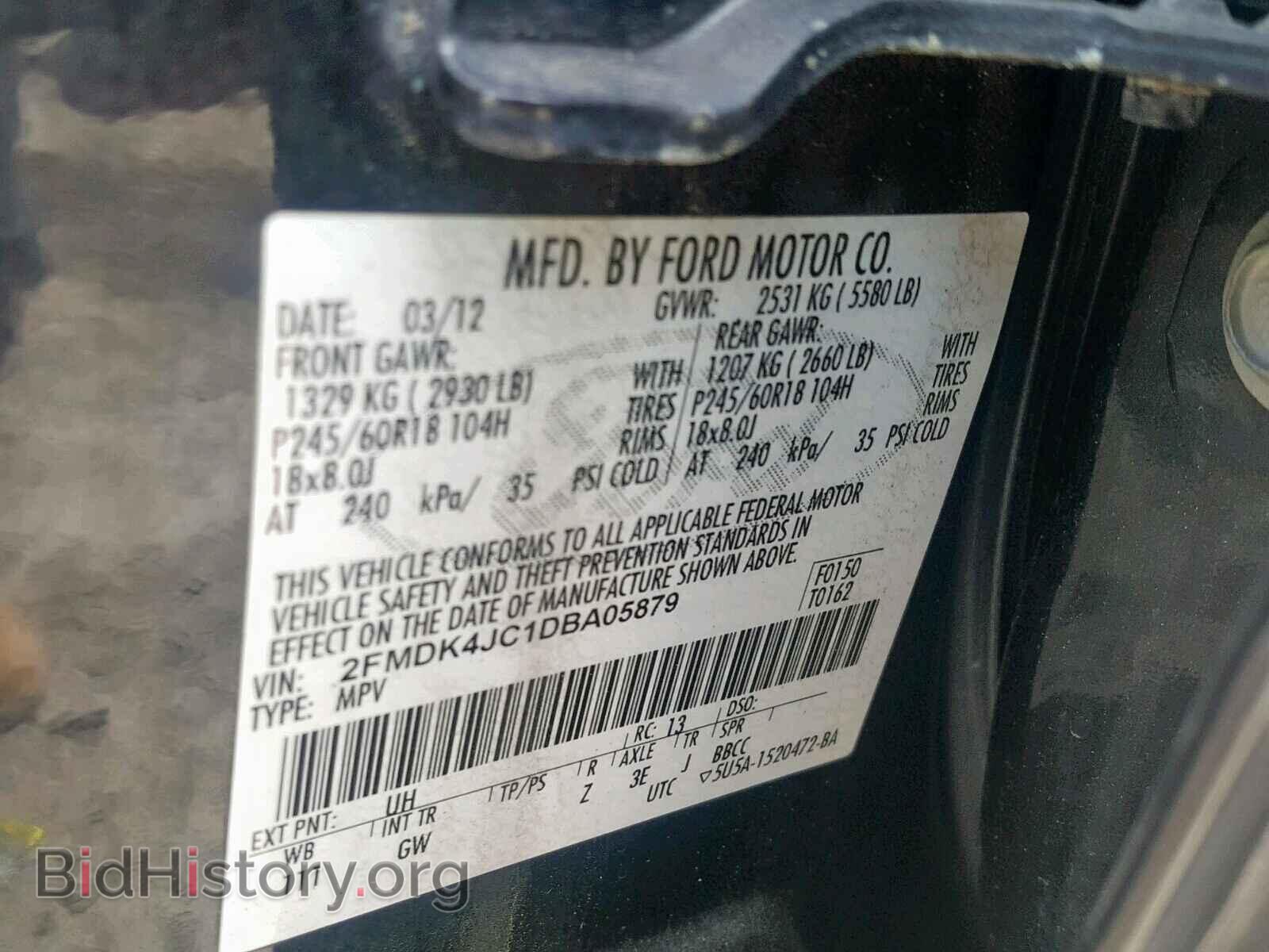 2013 FORD EDGE SEL - VIN: 2FMDK4JC1DBA05879 - Photo 10