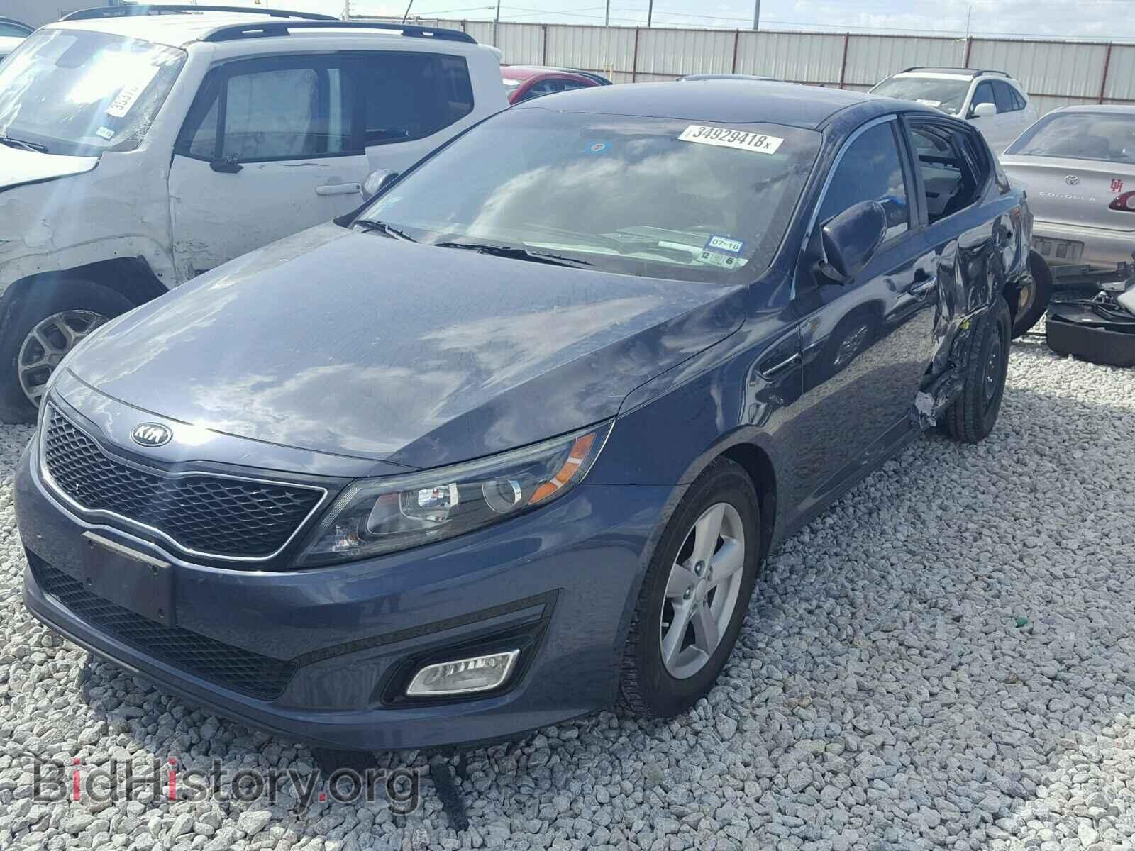 2015 KIA OPTIMA - VIN: 5XXGM4A73FG437049 - Фото 2