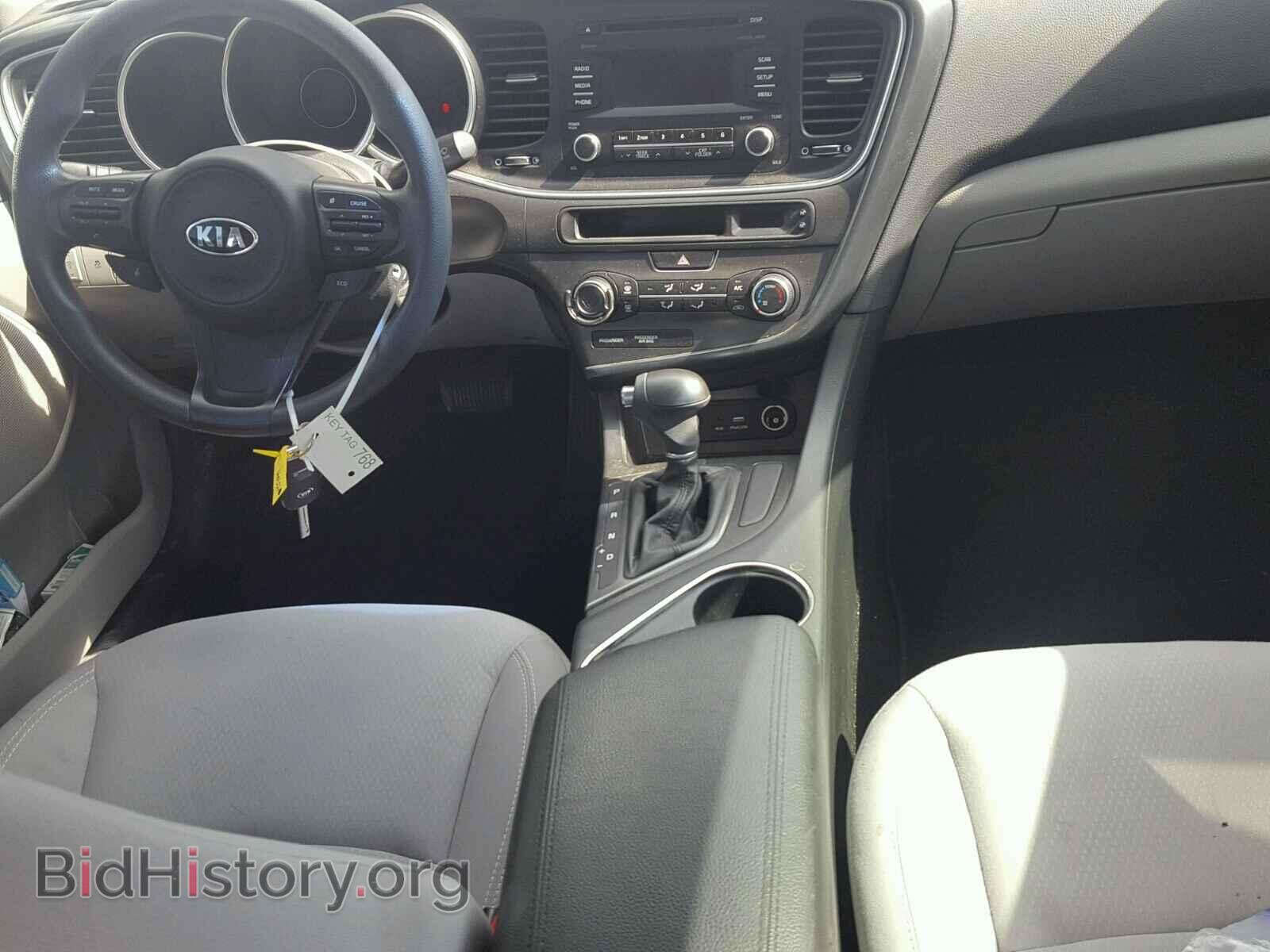 2015 KIA OPTIMA - VIN: 5XXGM4A73FG437049 - Фото 9