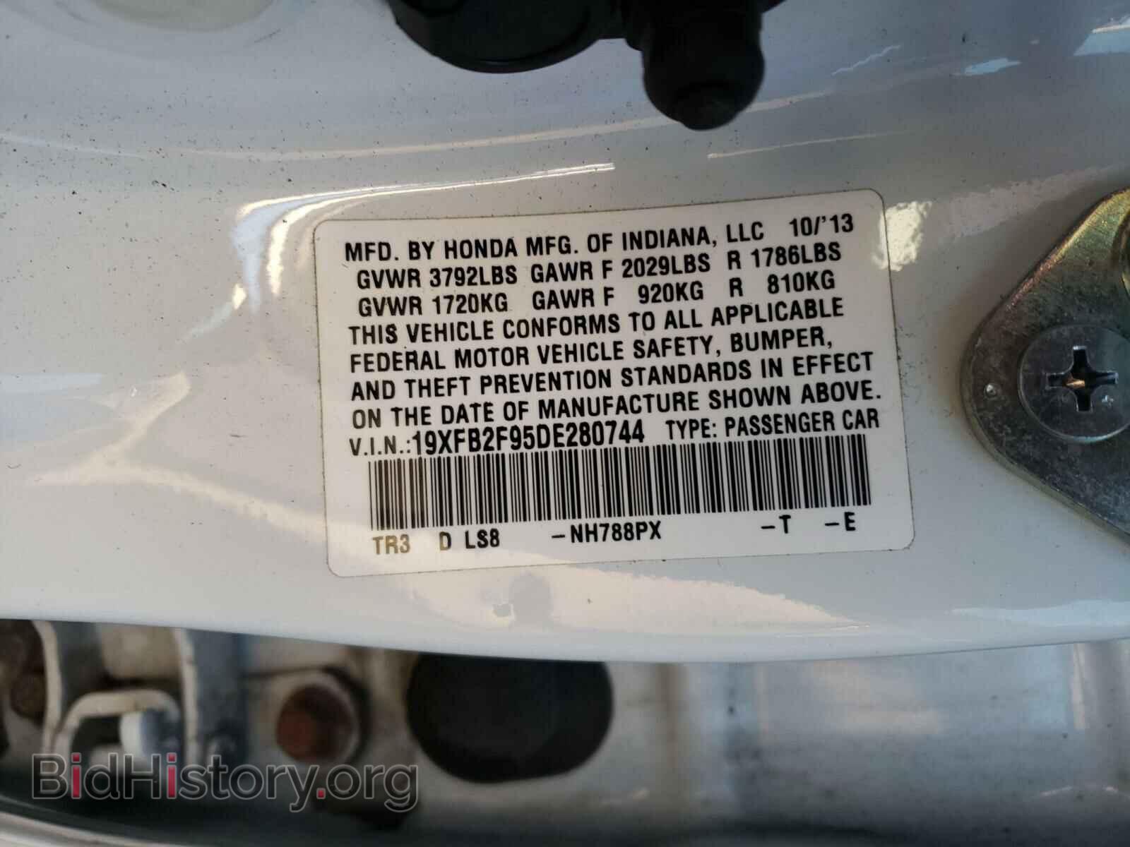 2013 HONDA CIVIC - VIN: 19XFB2F95DE280744 - Фото 10