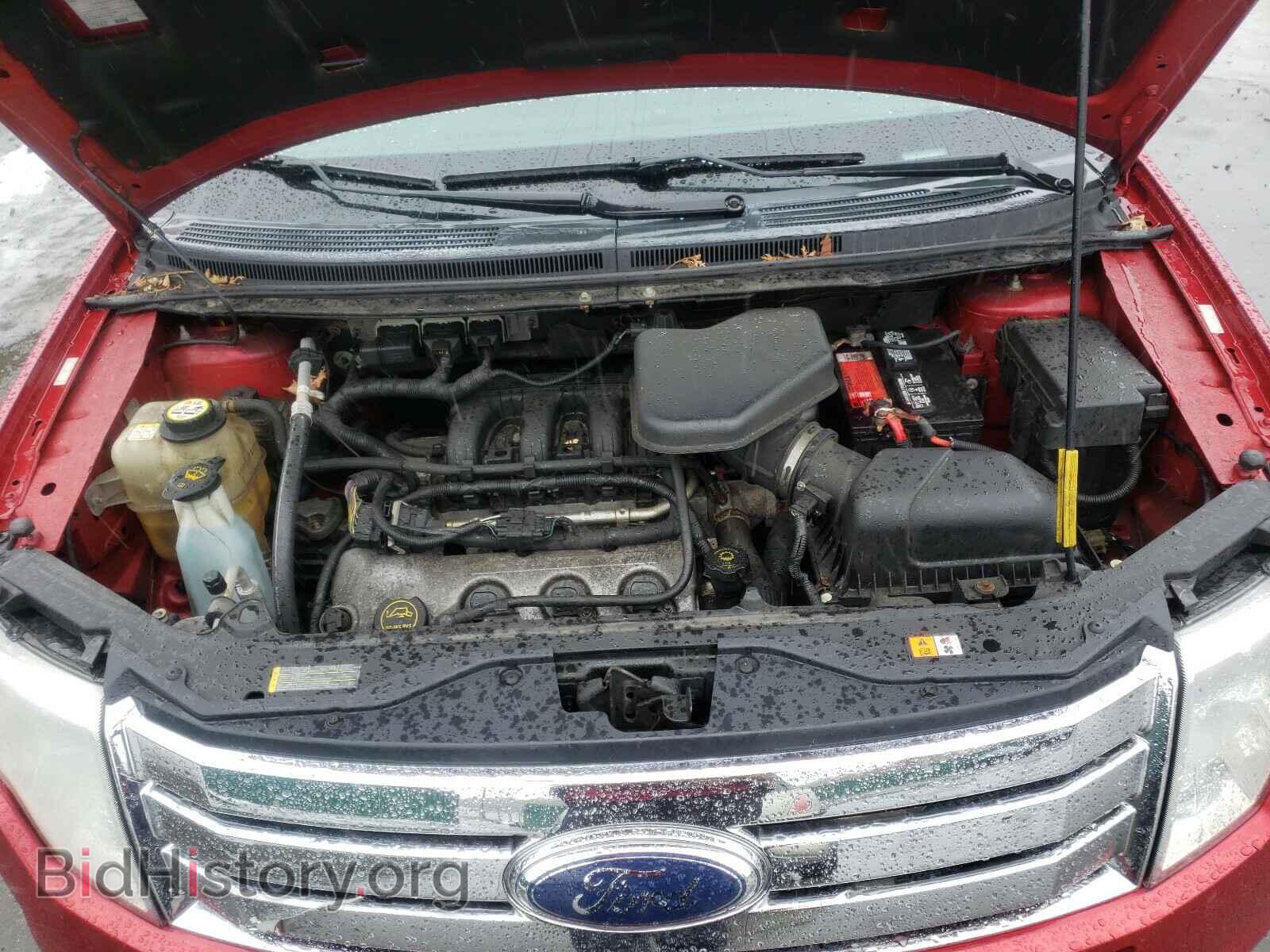 2008 FORD EDGE - VIN: 2FMDK49C48BA43293 - Фото 7