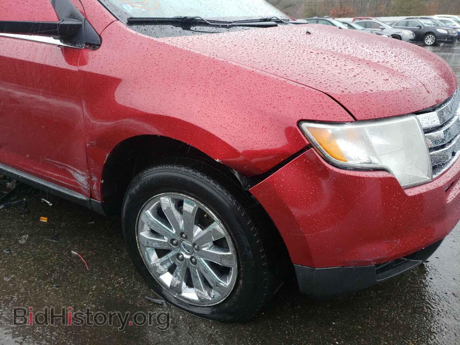 2008 FORD EDGE - VIN: 2FMDK49C48BA43293 - Фото 9