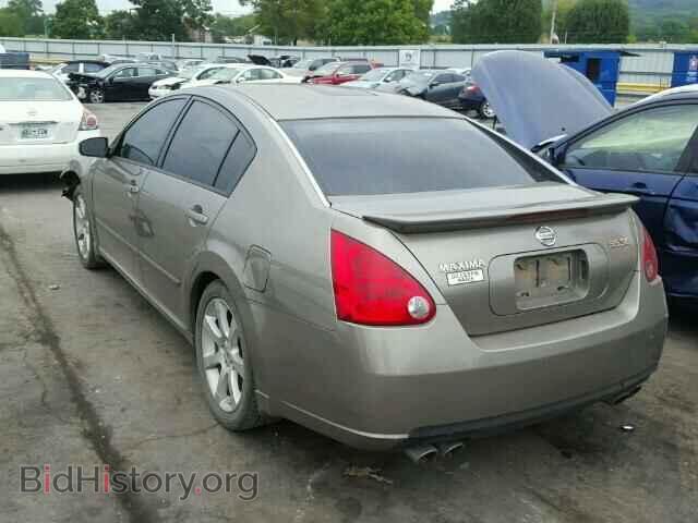 2008 NISSAN MAXIMA - VIN: 1N4BA41E48C814014 - Photo 3