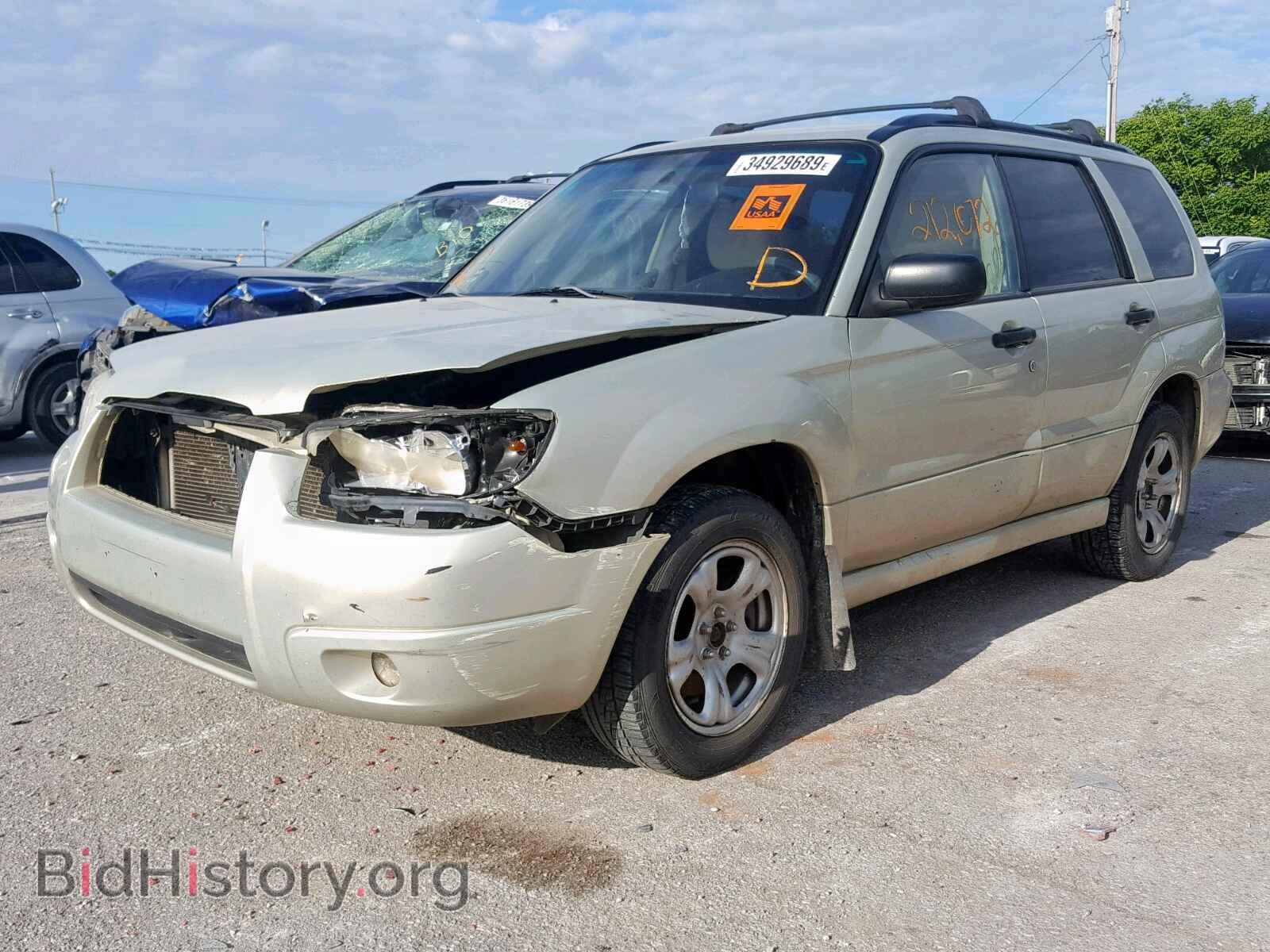 2007 SUBARU FORESTER - VIN: JF1SG63697H726982 - Фото 2