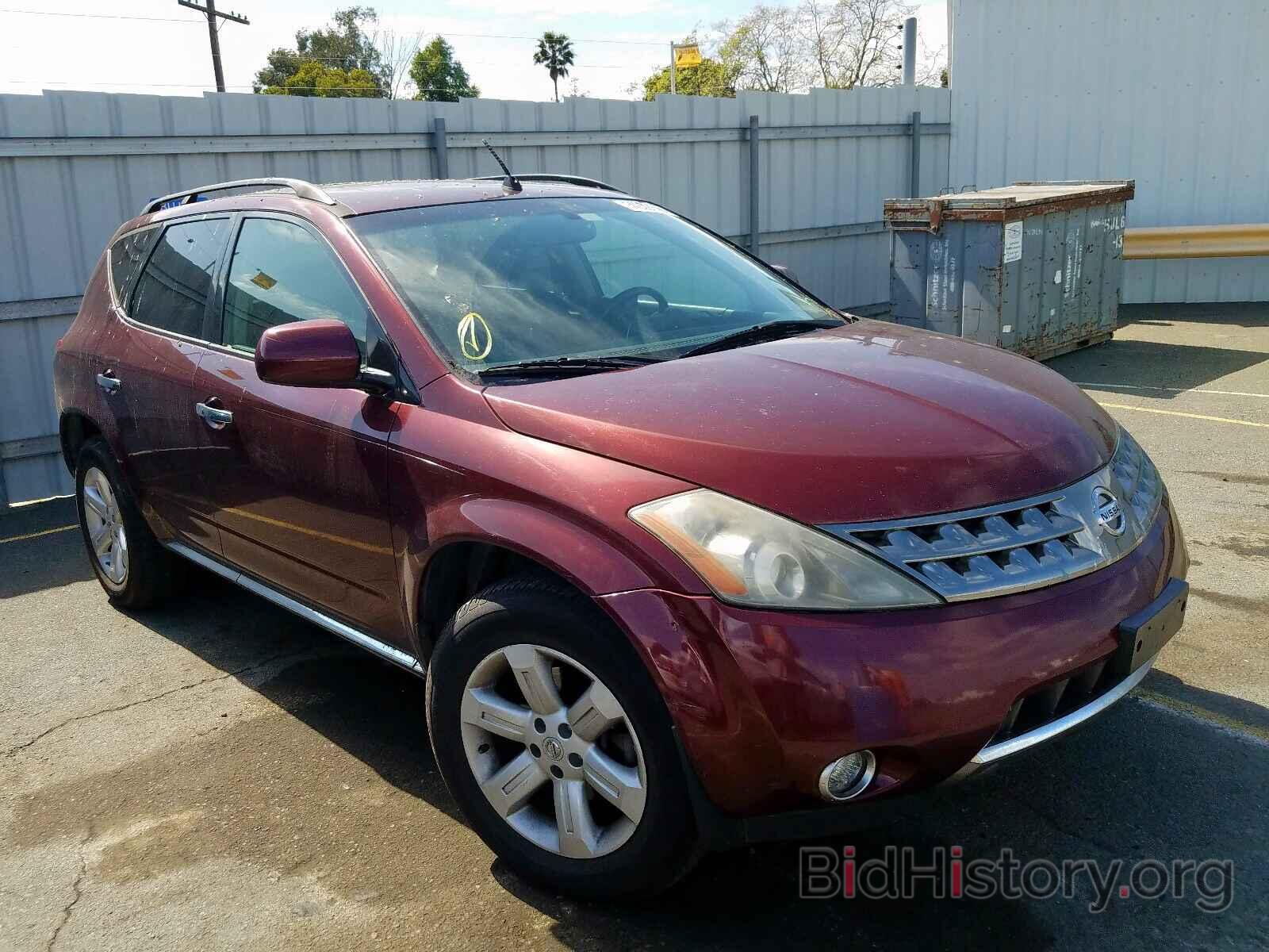 Photo JN8AZ08W27W653007 - NISSAN MURANO 2007