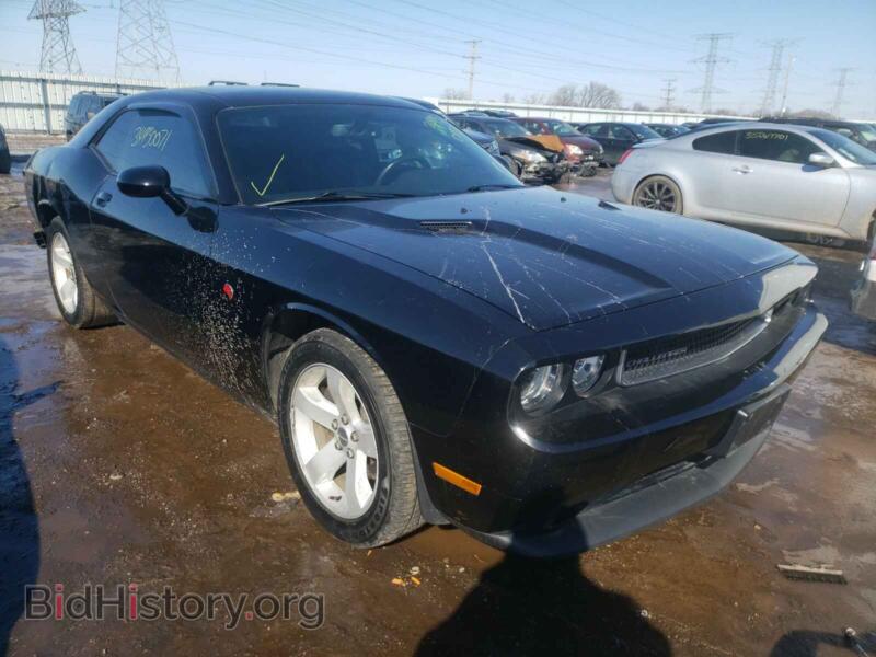 2012 Dodge CHALLENGER (VIN 2C3CDYAG5CH268686) — photo 1 of 10, Copart, damage: rear end
