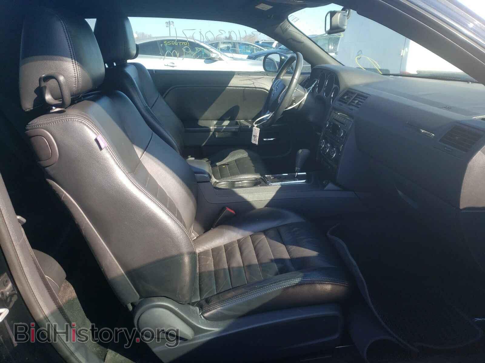 2012 DODGE CHALLENGER - VIN: 2C3CDYAG5CH268686 - Фото 5