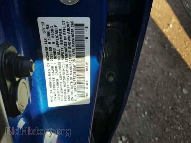 2013 HONDA CIVIC - VIN: 19XFB2F87DE059136 - Фото 10