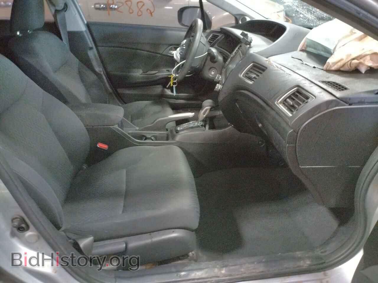 2015 HONDA CIVIC - VIN: 2HGFB2F71FH525272 - Фото 5