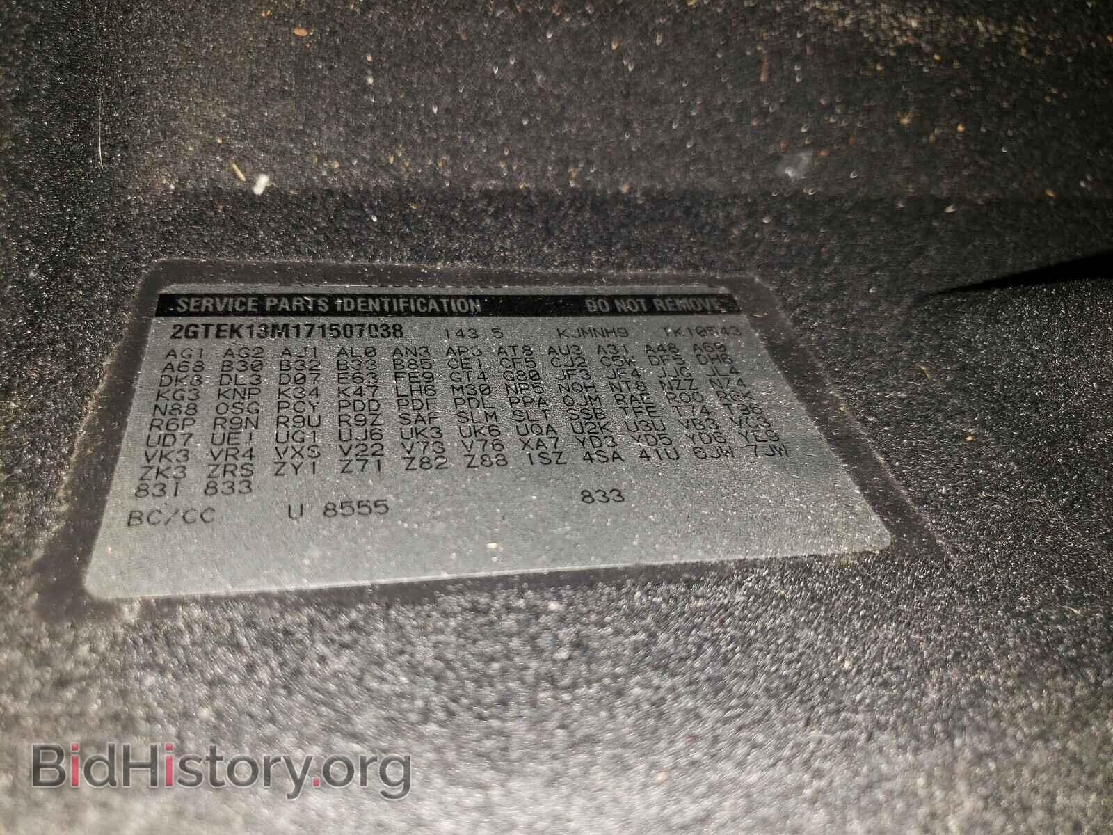 2007 GMC SIERRA - VIN: 2GTEK13M171507038 - Фото 10