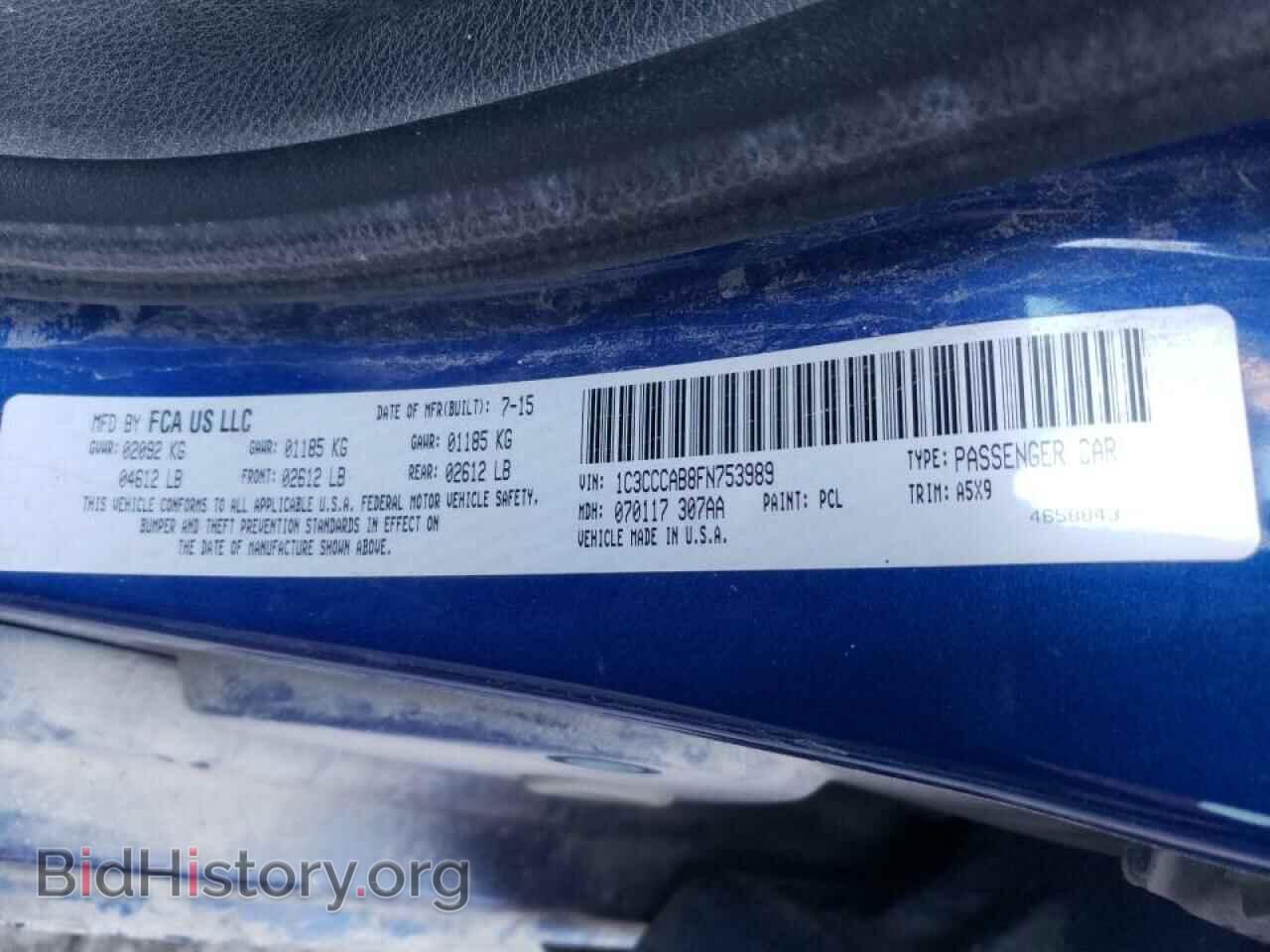 2015 CHRYSLER 200 - VIN: 1C3CCCAB8FN753989 - Фото 10