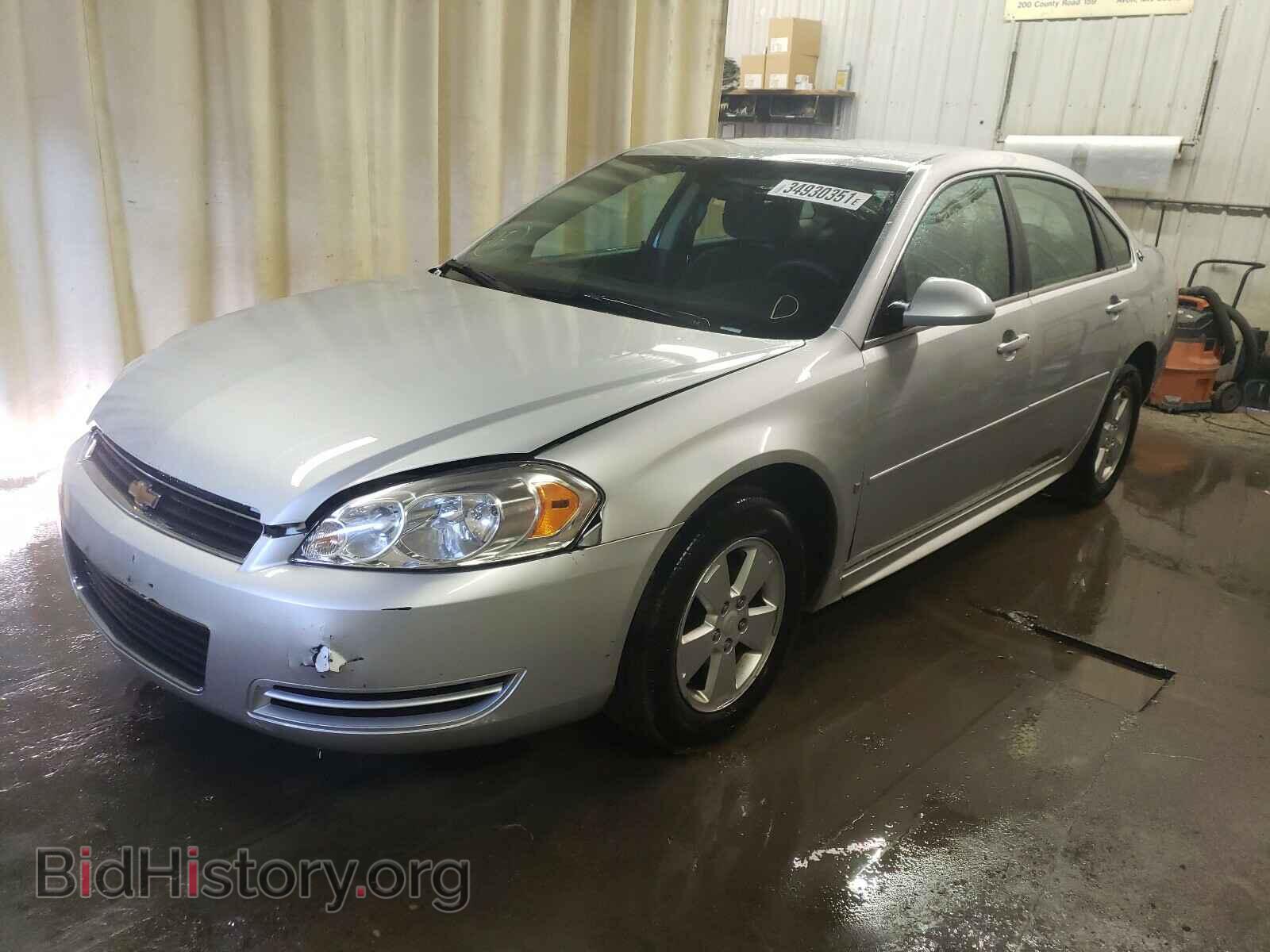 2009 CHEVROLET IMPALA - VIN: 2G1WT57K891242549 - Фото 2