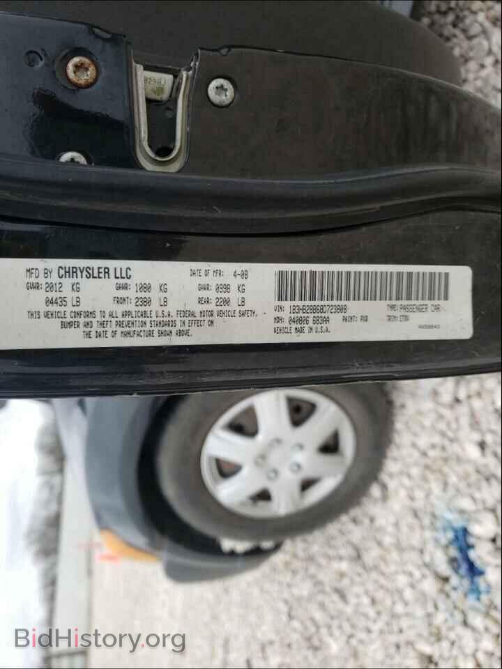 2008 DODGE CALIBER - VIN: 1B3HB28B68D723808 - Фото 10