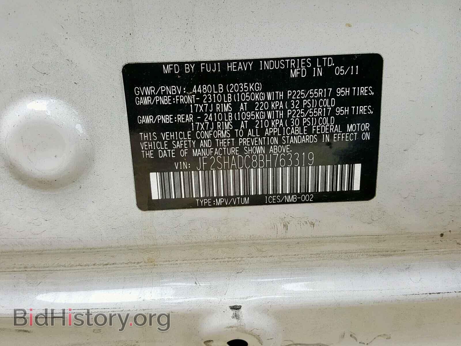 2011 SUBARU FORESTER - VIN: JF2SHADC8BH763319 - Фото 10