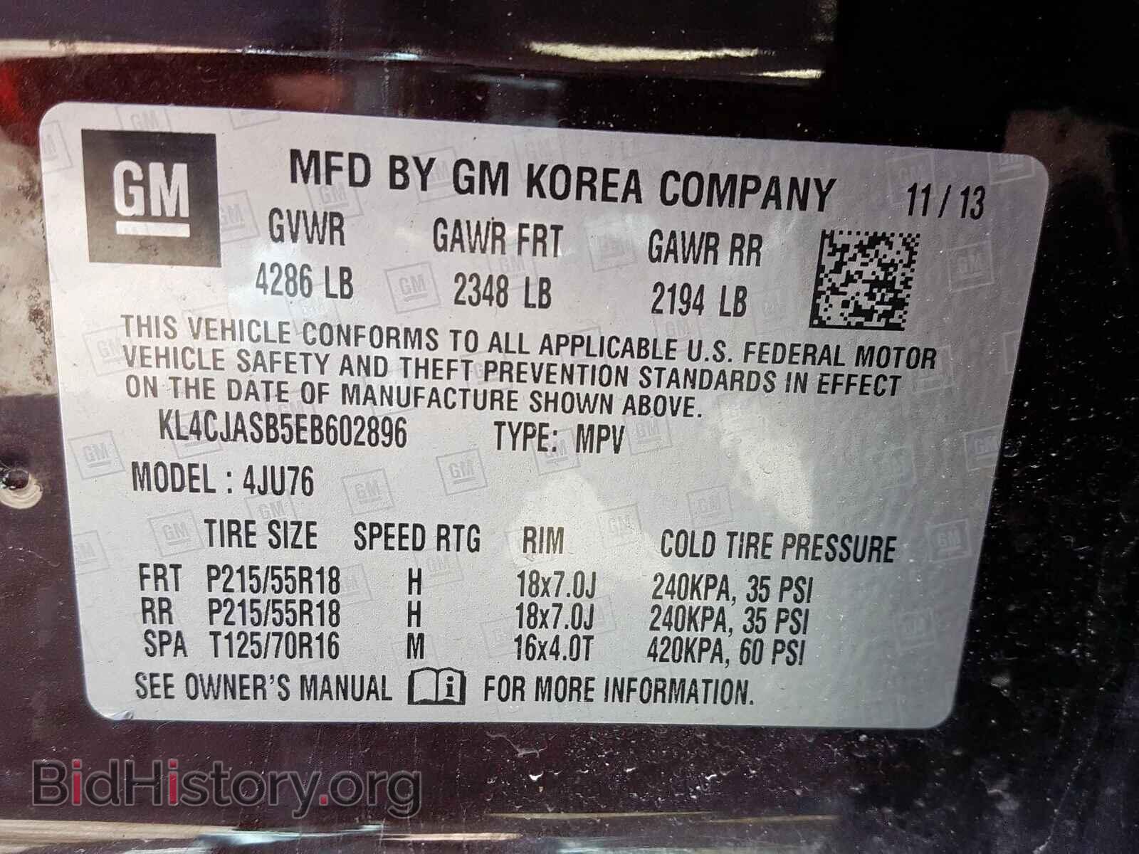 2014 BUICK ENCORE - VIN: KL4CJASB5EB602896 - Photo 10