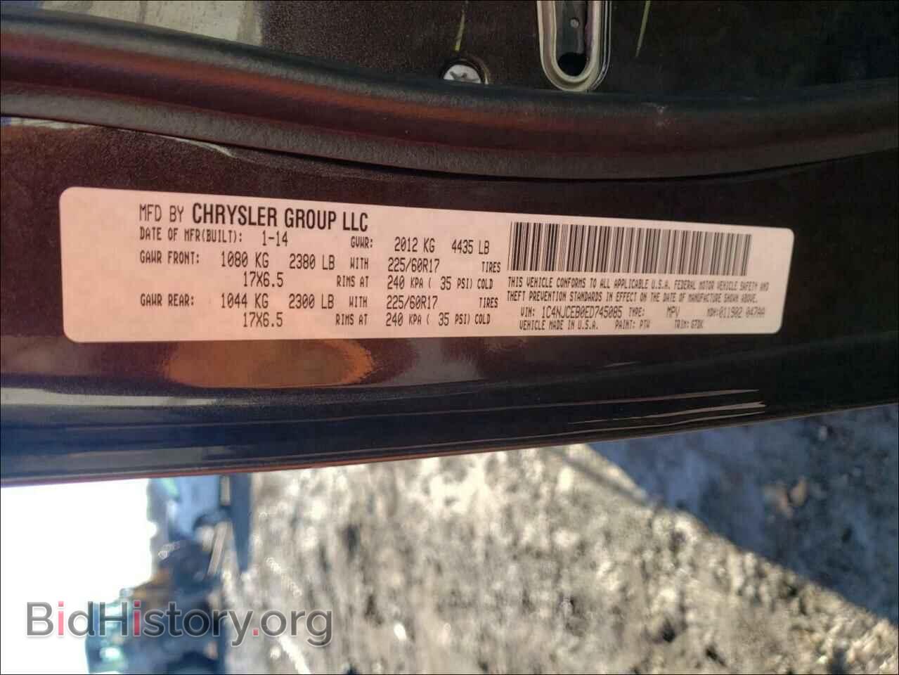 2014 JEEP COMPASS - VIN: 1C4NJCEB0ED745085 - Фото 10
