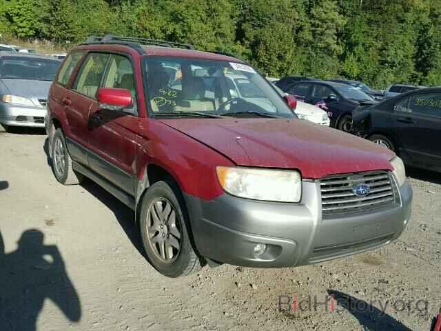 Photo JF1SG67626H748167 - SUBARU FORESTER 2006
